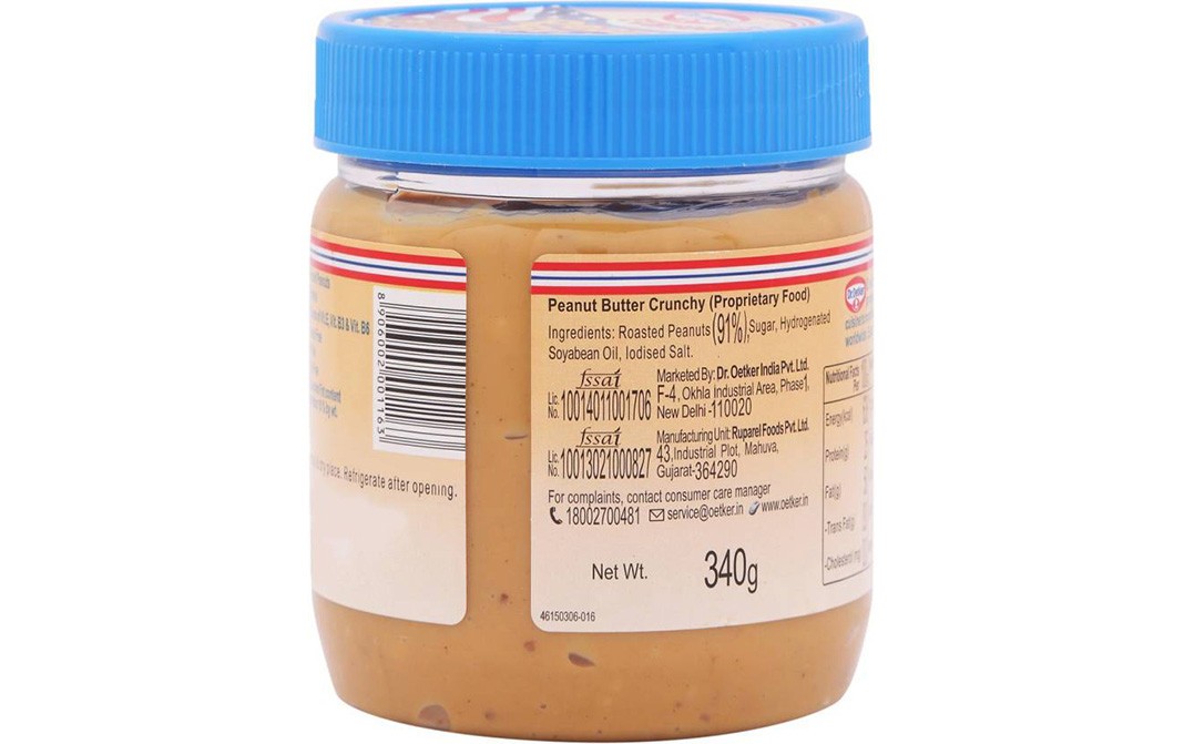 Dr. Oetker Fun foods Peanut Butter Crunchy   Plastic Jar  340 grams